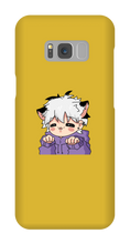Sagie Samsung Phone Case