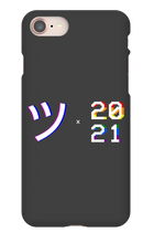 jackevans iPhone Phone Cases