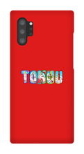 Samsung Phone Case