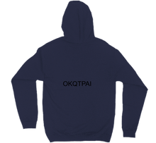 hoodie-back