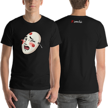 Lewd Unisex T-Shirt