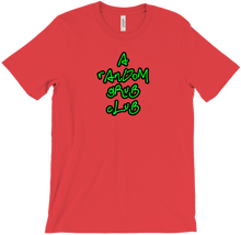 A Random Grub Club T-Shirt