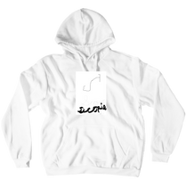 thefonziecommunity Hoodies (No-Zip/Pullover)
