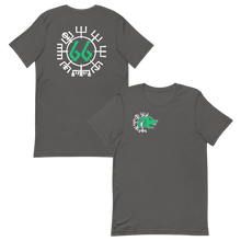 Vegvísir 66 Green Unisex T-Shirt