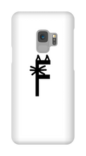 FishTank Samsung Phone Cases