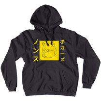 Nonce/Shiba hoodie
