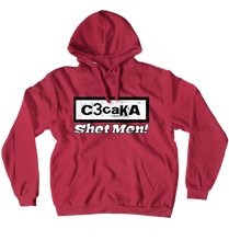Shet Men Hoodies (No-Zip/Pullover)