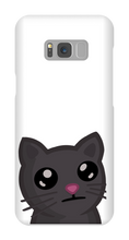 Phone Case Samsung (4 Farben)