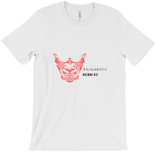 raemonbizgaming T-Shirts