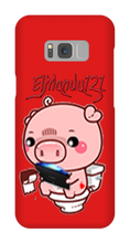 elmanuu121 Samsung Phone Cases