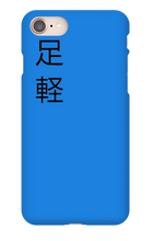 Ashigaru phone case