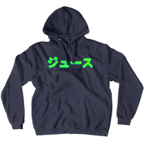 JUICE - JAPANESE