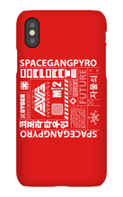 CyberCode iPhone Cases