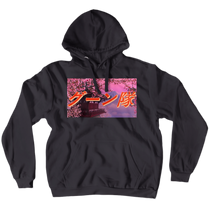 GOONSQUAD Nihon Pack - 90's VHS - Hoodie