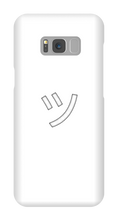minimizec Samsung Phone Cases