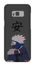 Vibin' Phone Case