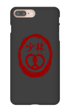 Pretzel Logo iPhone Cases