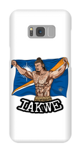 md Samsung Phone Cases