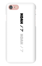 Noah/Japanese iPhone Phone Cases