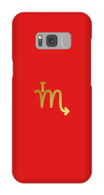 Basic Samsung Case