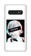 kouchkompetenztv Samsung Phone Cases