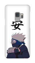 Vibin' Phone Case