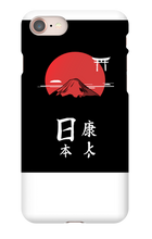 fhgaming21 iPhone Phone Cases