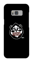elpananuevo Samsung Phone Cases