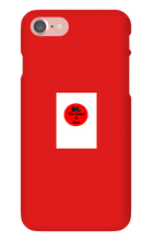 rawadgames iPhone Phone Cases