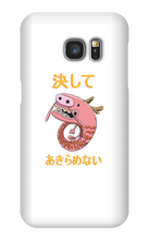 thequeenofpirates Samsung Phone Cases
