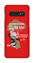 Katara Samsung Phone Cases (White name)
