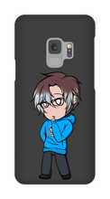 VelvetWolf Samsung Case