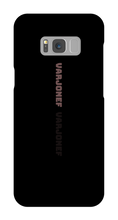 VarjoneF Samsung Phone Cases