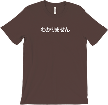 wilmervetinte Japanese T-Shirt
