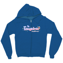 Zip Up Hoodie - Bubble Logo
