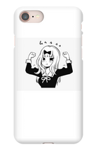Chika Phone Case