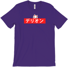 Derion JP Kitsune T-Shirts