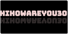 hihowareyou30 XXL Gaming Mousepad
