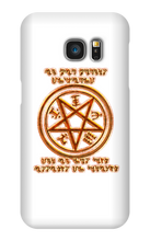 belethian Samsung Phone Cases