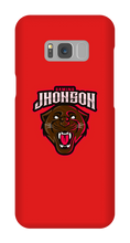 shyperrxpid Samsung Phone Cases
