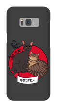 Coque Samsung
