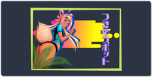 LE Cyber Summer Mat