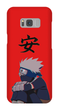 Vibin' Phone Case