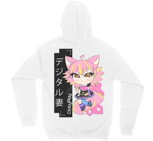 DigitalWaifu-Hoodie-back