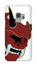 tetsusaigun Samsung Phone Cases