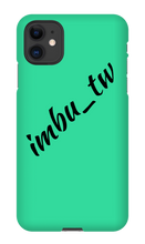 imbu_tw COVER PER IPHONE