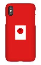 rawadgames iPhone Phone Cases