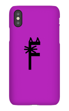 FishTank iPhone Phone Case