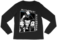 Senz Long Sleeve
