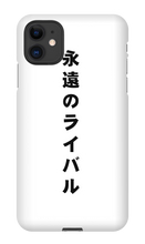 kevomelee1 Forever Rivals iPhone Phone Cases
